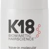 K18 Molecular Repair Mask 15ml LTD.E